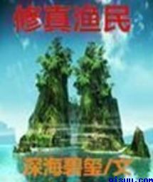 每天早上被c醒是一种怎样的体验