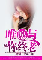 五十度飞几分钟几秒