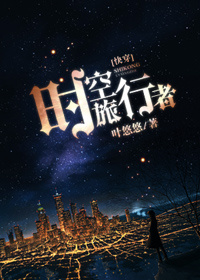 男女搞视频
