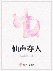 美女图片丝袜