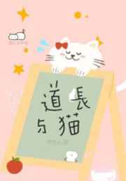 亚洲第一视频在线观看