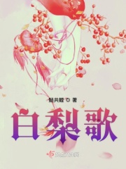 高冷总裁双性(h)