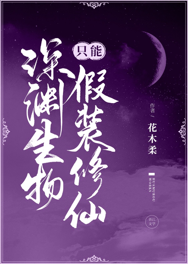 李白最霸气的十首诗