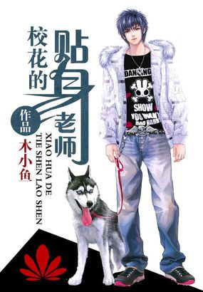 沉默的姑娘
