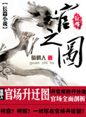 女生脱衣服给男生看