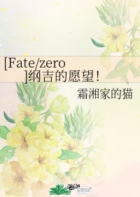 欲望公交车系列学生