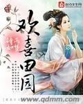 千禧金瓶梅电影