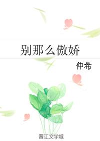 看见恶魔下载