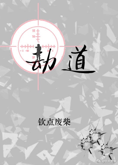 百度云资源群组