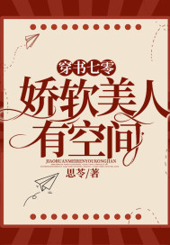 欧若拉公主电视剧普通话版全集