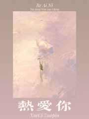 超级兵王txt下载叶谦