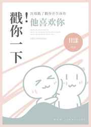 一路向西男主角