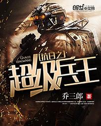 百度高考