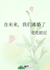 萌幻之幻乡acg三次元