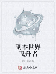 男女车车的车车网站W98免费