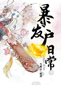老师给我补课没忍住