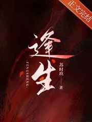 至尊神婿叶昊大结局怎么样
