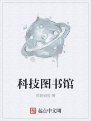 海贼王娜美罗宾被女帝