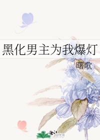 神马电影第九影院yy6080