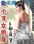 强行打扑克