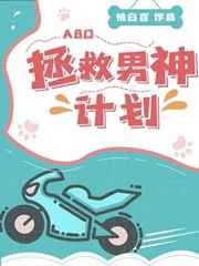 漂亮的邻居在线观看