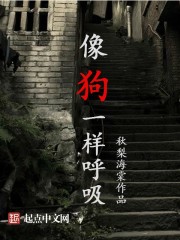 一直和儿子