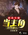 最爱无删减在线观看高清