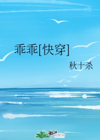 不羁的美女