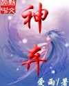 9277在线观看免费播放