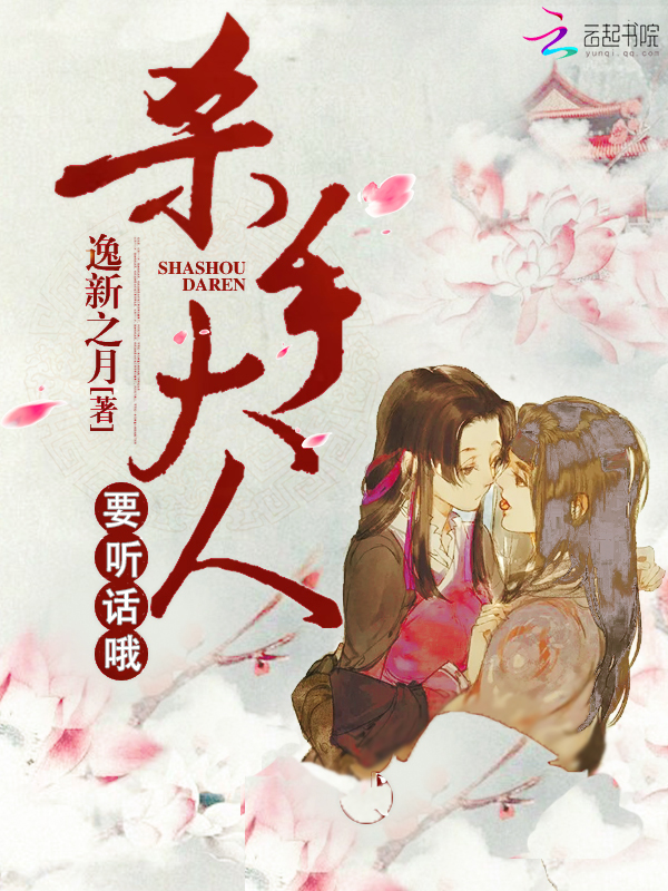 护士打针视频完整版
