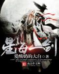 自拍色图