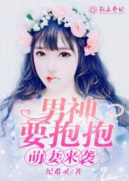 娇妻在黑舞厅主动暴露系列
