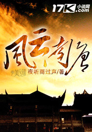 结合处捣成白沫h