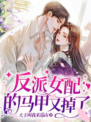 徐若瑄天使三部曲