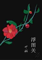 成年轻人视频在线观看