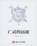 电视剧宫全集杨幂35集