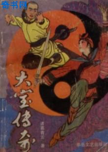 蜜缠娇妻