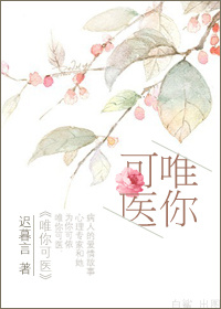 色奇吧sqi8com