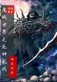 亲亲宝贝 小鸟body 小说