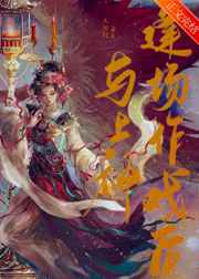 蜜柚老旧版本
