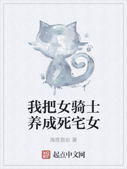 怎样看出女的经常做