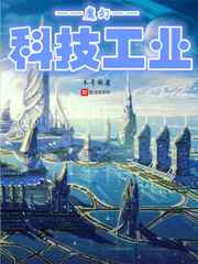 电视剧幸福生活全集