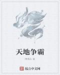 美女人体写真