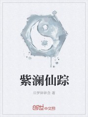 微信群5元一个出售平台