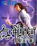 推定有罪