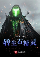 我家后院通往洪荒世界