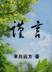 少妇彼大棒玩弄