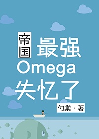 花房姑娘电影在线观看国语