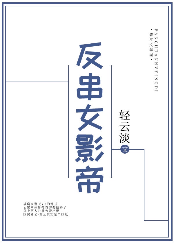 俺来啦俺去啦