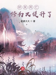 三个臭皮匠电影在线观看免费国语
